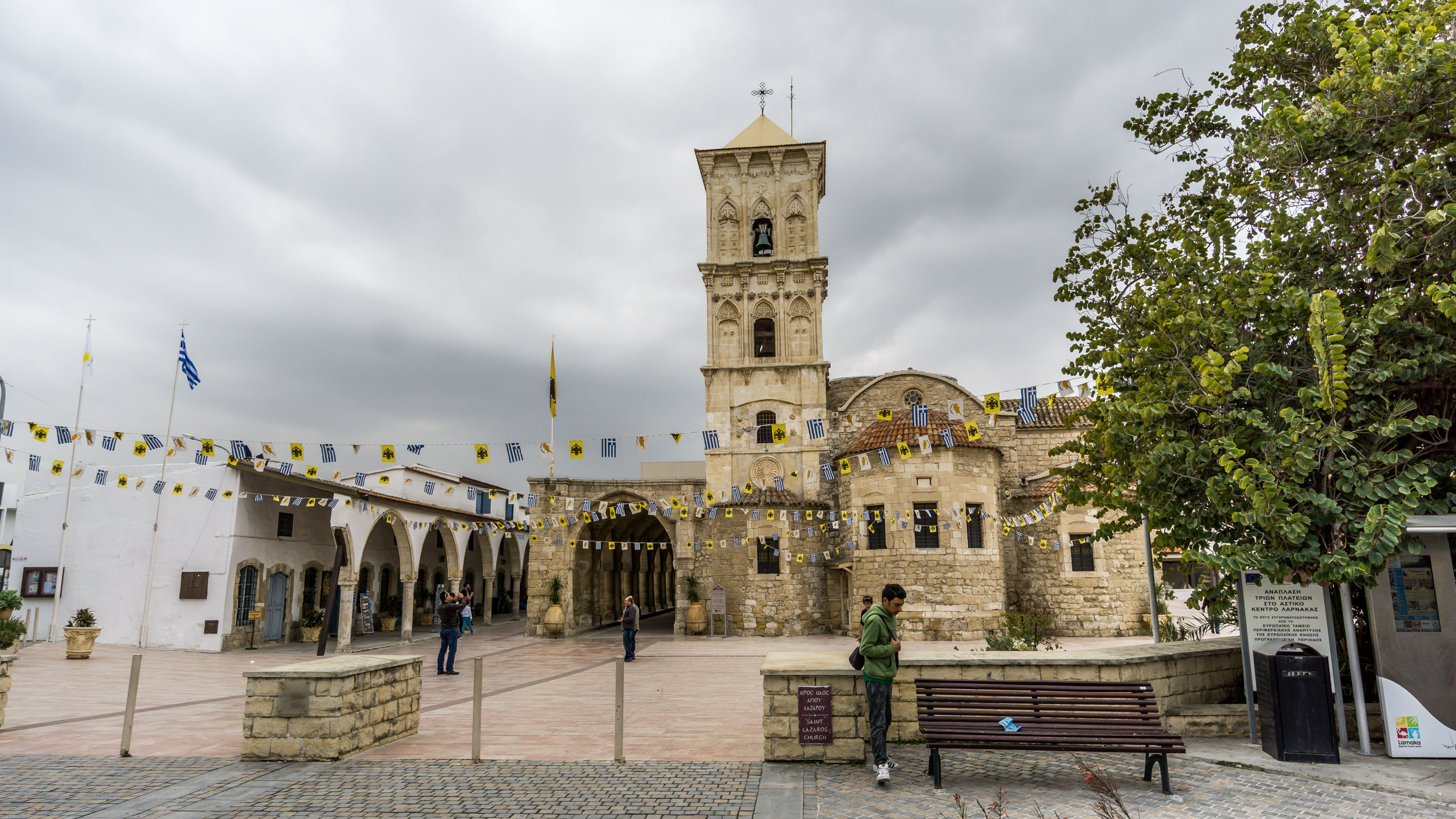 Kościół Św. Łazarza, Larnaka