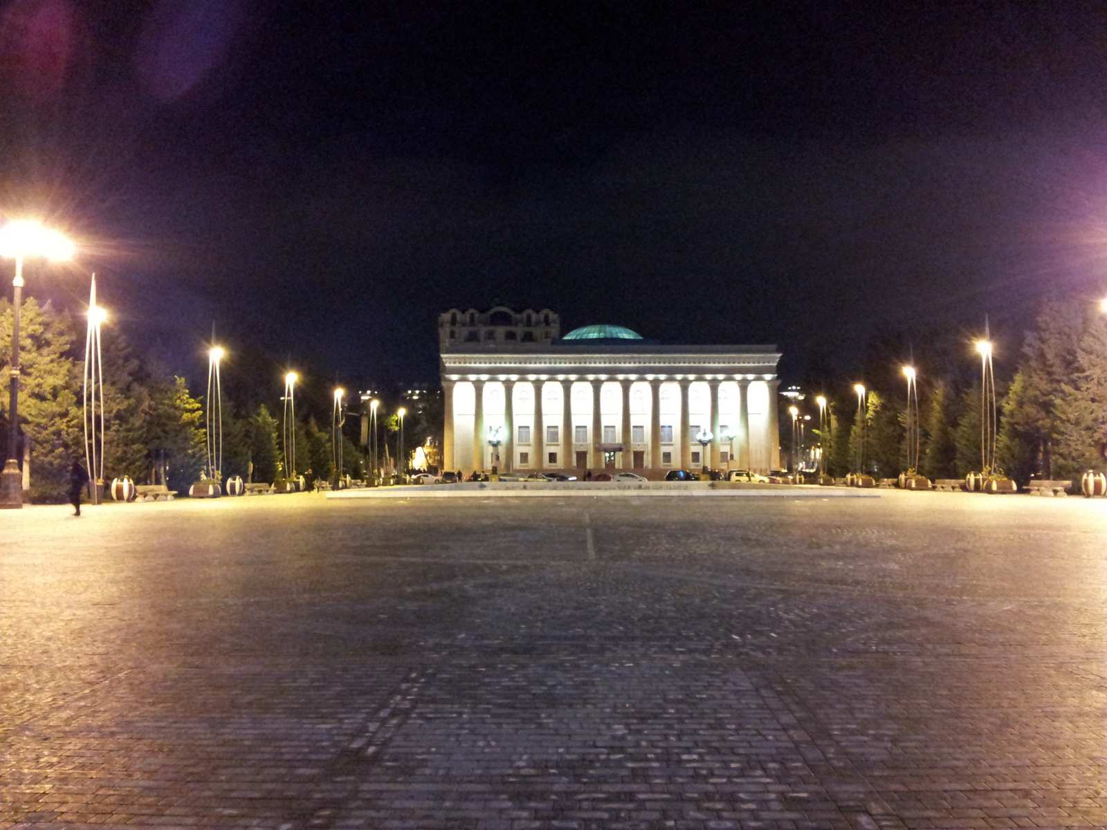 Muzeum Centralne